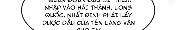 Tiên Đế Cuồng Tế Chapter 53 - Trang 2