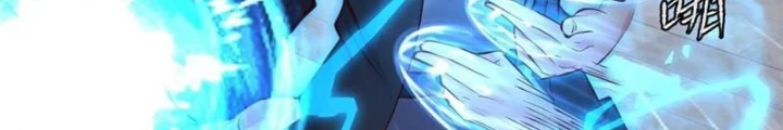 Tiên Đế Cuồng Tế Chapter 55 - Trang 2