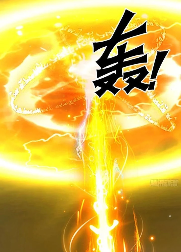 Tiên Đế Cuồng Tế Chapter 58 - Trang 2
