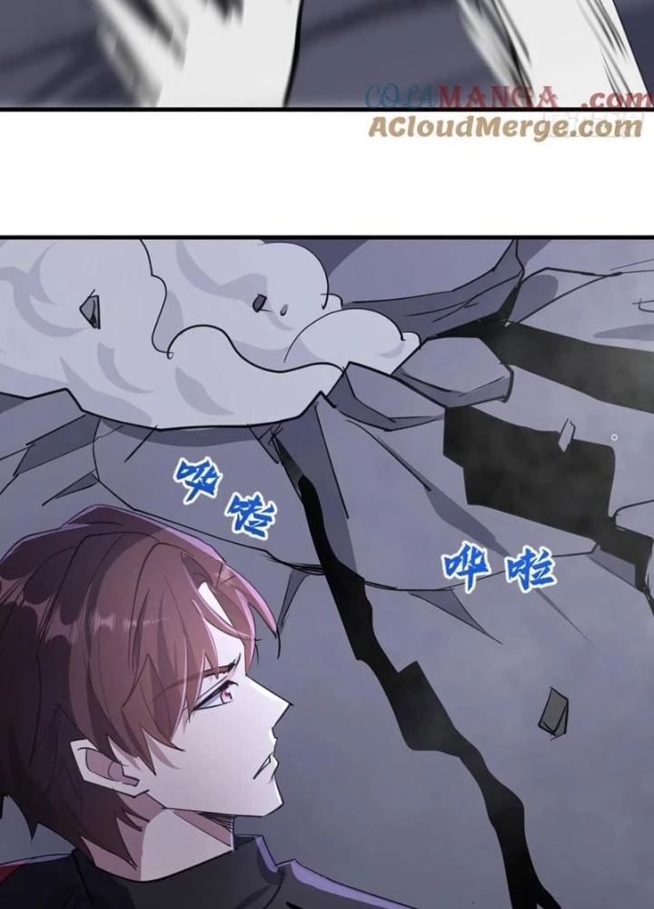 Tiên Đế Cuồng Tế Chapter 59 - Trang 2