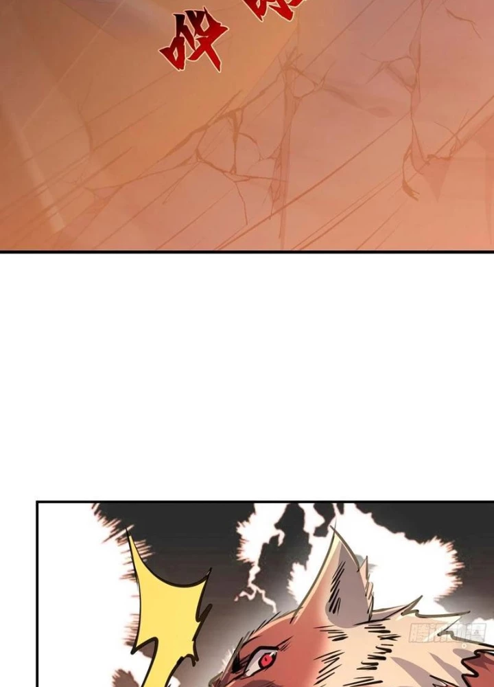 Tiên Đế Cuồng Tế Chapter 59 - Trang 2