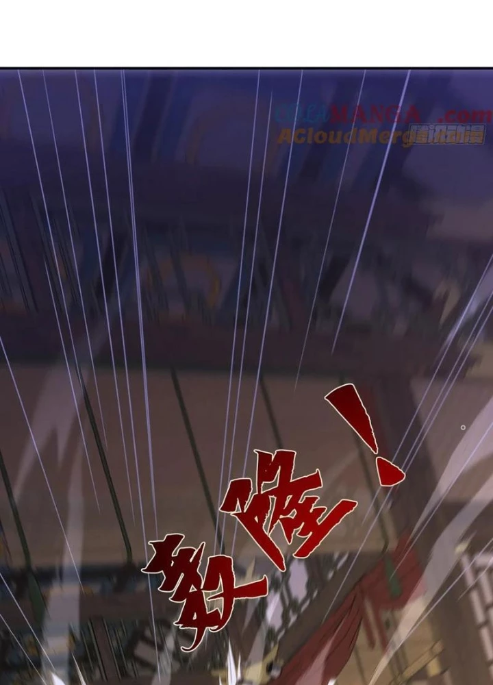Tiên Đế Cuồng Tế Chapter 59 - Trang 2