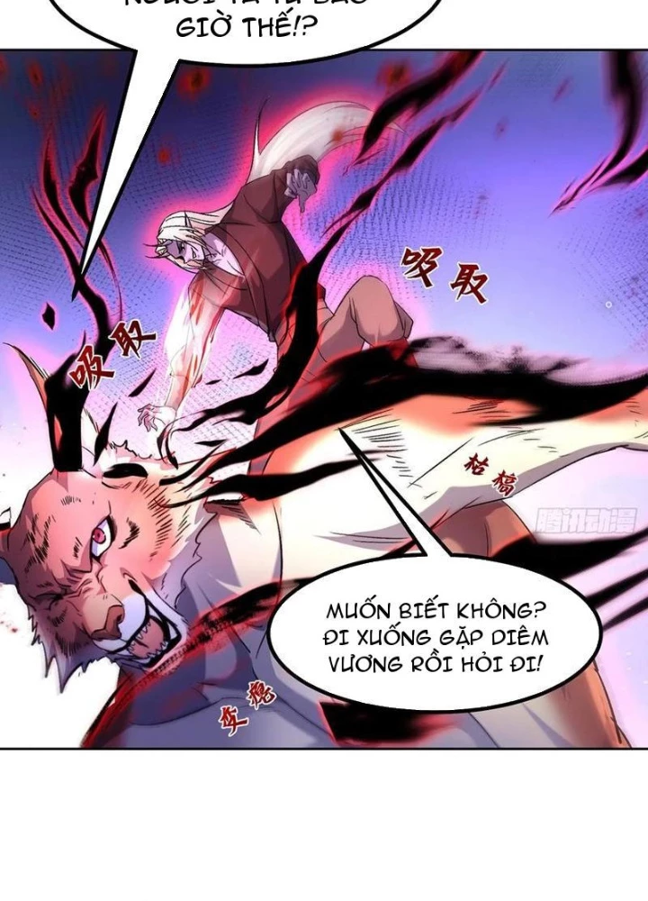 Tiên Đế Cuồng Tế Chapter 59 - Trang 2