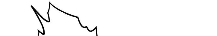 Tiên Đế Cuồng Tế Chapter 59 - Trang 2