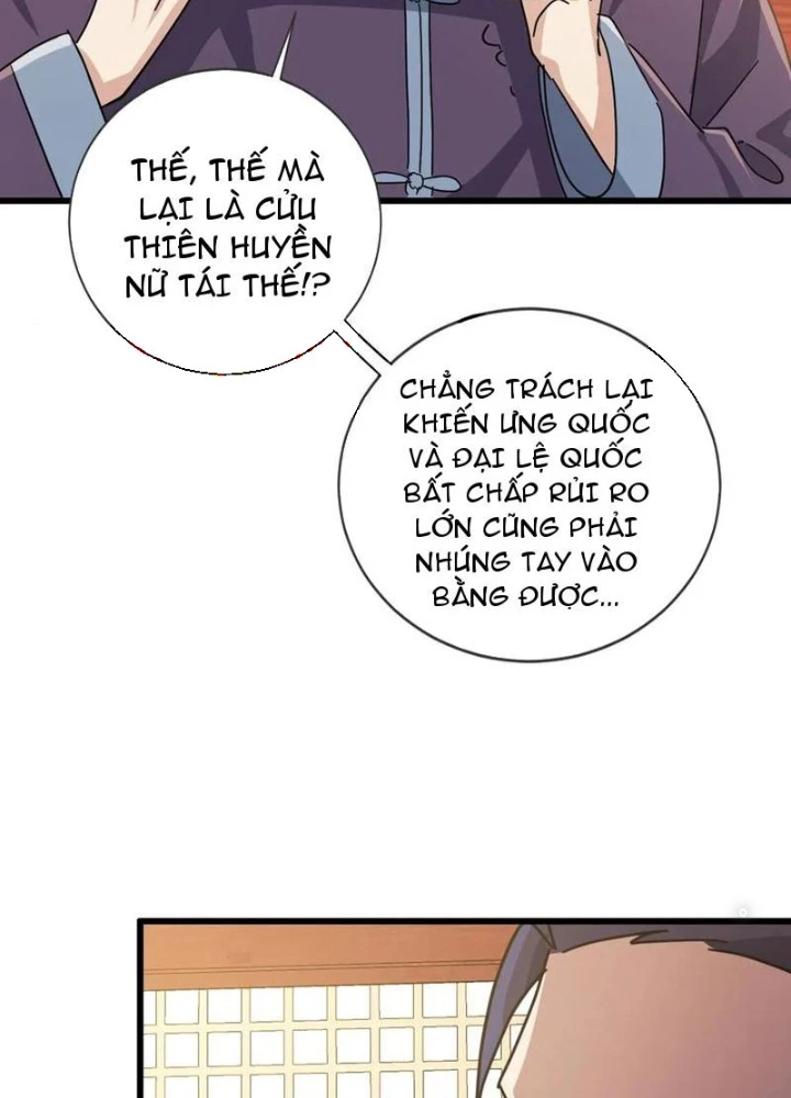 Tiên Đế Cuồng Tế Chapter 60 - Trang 2