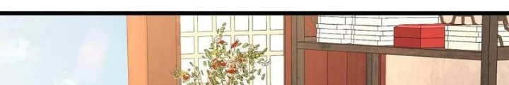 Tiên Đế Cuồng Tế Chapter 60 - Trang 2
