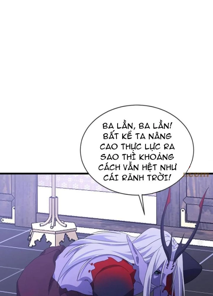 Tiên Đế Cuồng Tế Chapter 60 - Trang 2