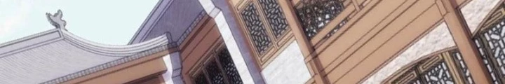 Tiên Đế Cuồng Tế Chapter 61 - Trang 2