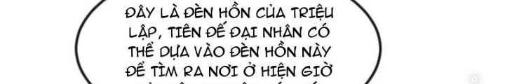 Tiên Đế Cuồng Tế Chapter 62 - Trang 2