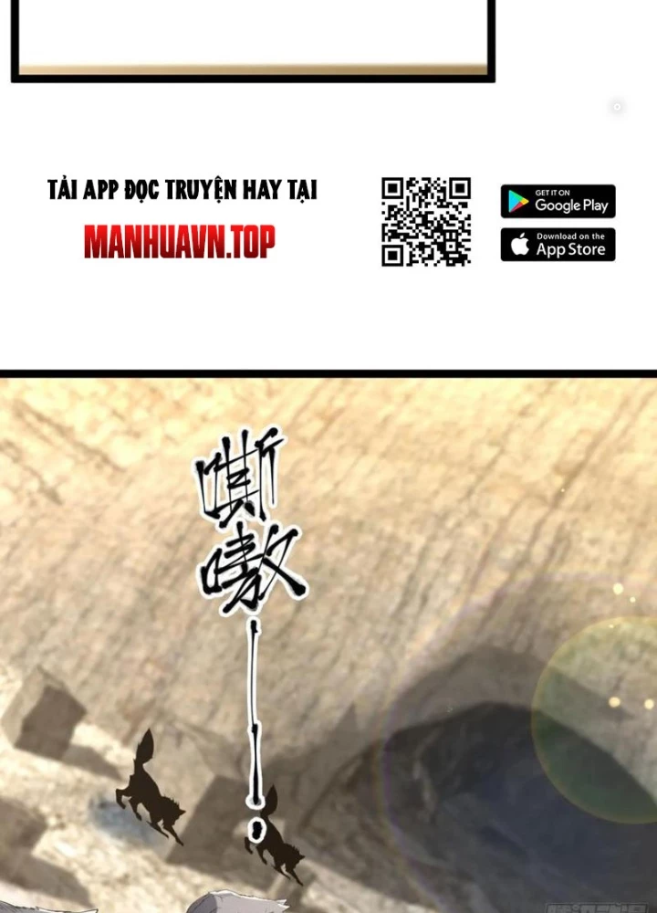 Tiên Đế Cuồng Tế Chapter 62 - Trang 2