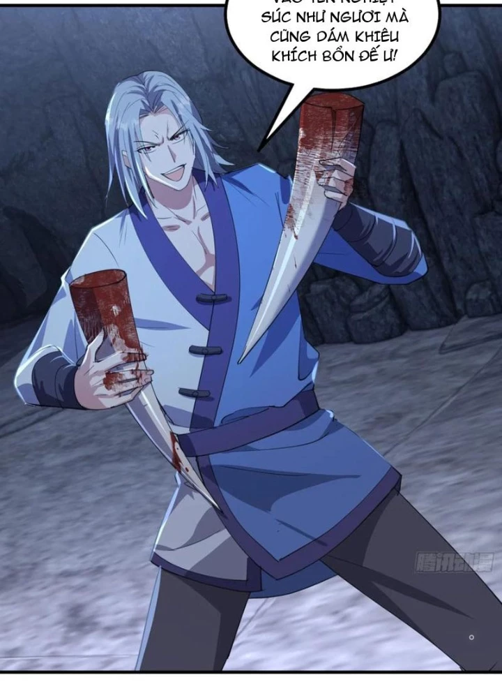 Tiên Đế Cuồng Tế Chapter 62 - Trang 2