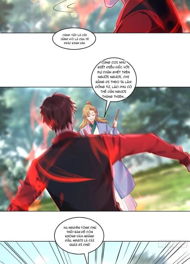 Tiên Đế Cuồng Tế Chapter 63 - Trang 2