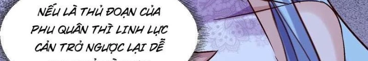 Tiên Đế Cuồng Tế Chapter 64 - Trang 2