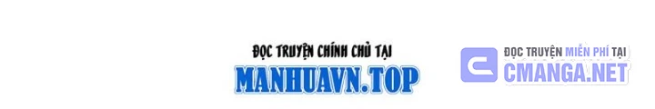 Tiên Đế Cuồng Tế Chapter 64 - Trang 2