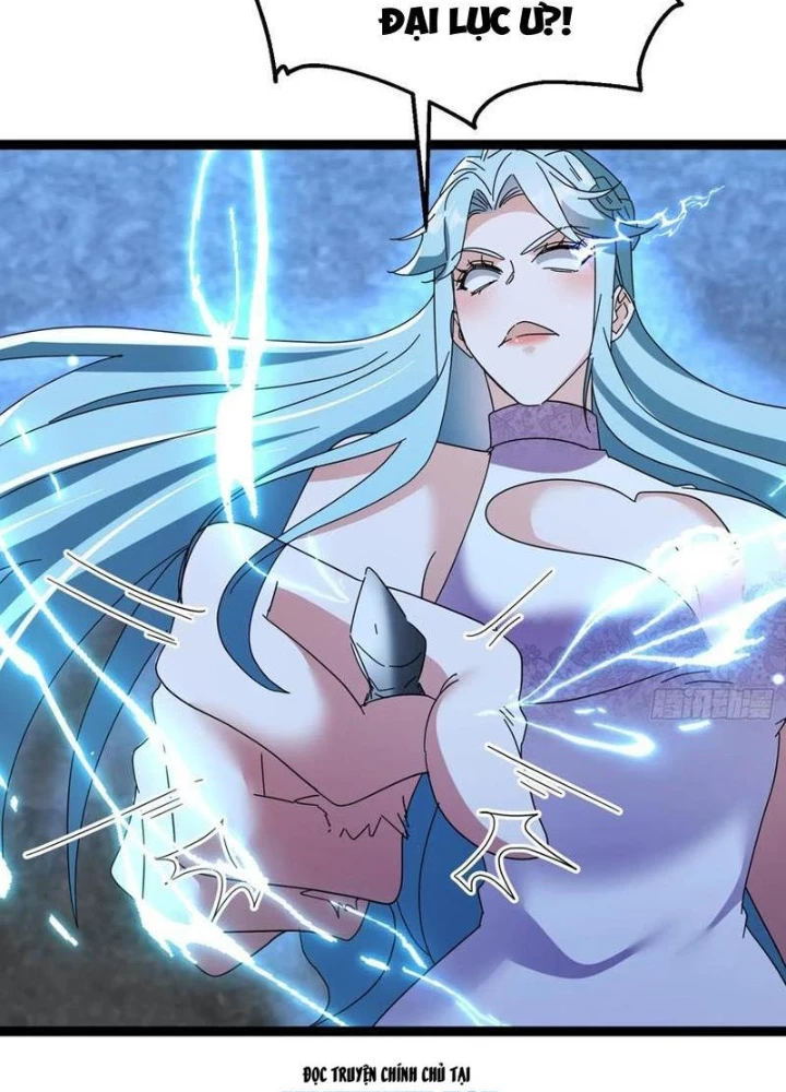 Tiên Đế Cuồng Tế Chapter 64 - Trang 2
