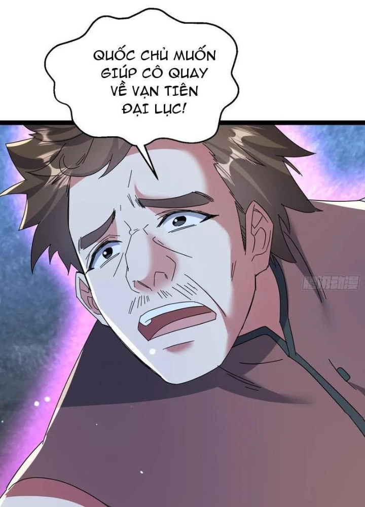 Tiên Đế Cuồng Tế Chapter 64 - Trang 2