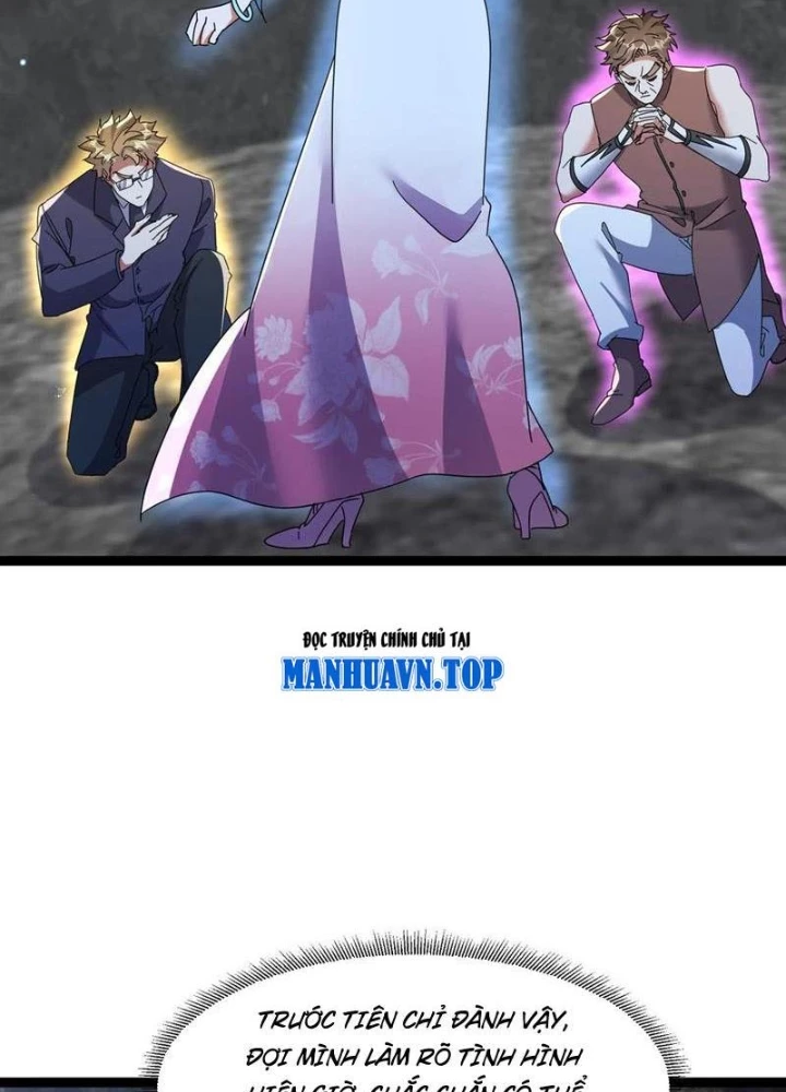 Tiên Đế Cuồng Tế Chapter 64 - Trang 2