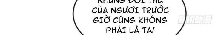 Tiên Đế Cuồng Tế Chapter 64 - Trang 2