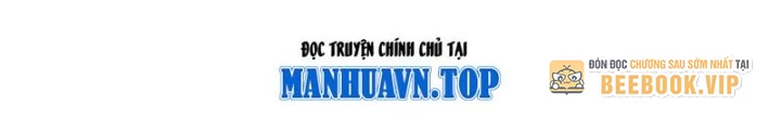 Tiên Đế Cuồng Tế Chapter 64 - Trang 2