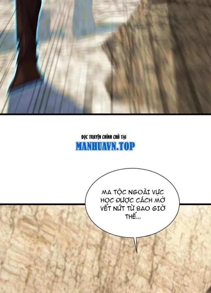 Tiên Đế Cuồng Tế Chapter 65 - Trang 2