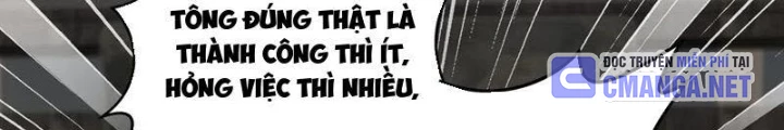 Tiên Đế Cuồng Tế Chapter 65 - Trang 2