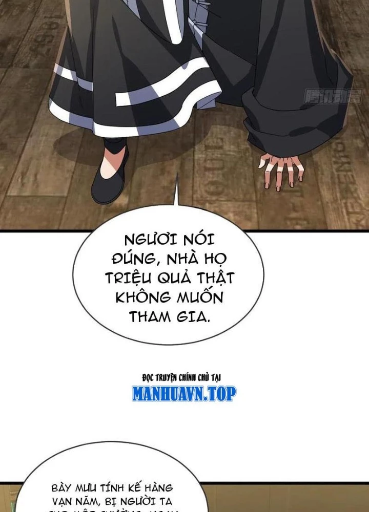 Tiên Đế Cuồng Tế Chapter 65 - Trang 2