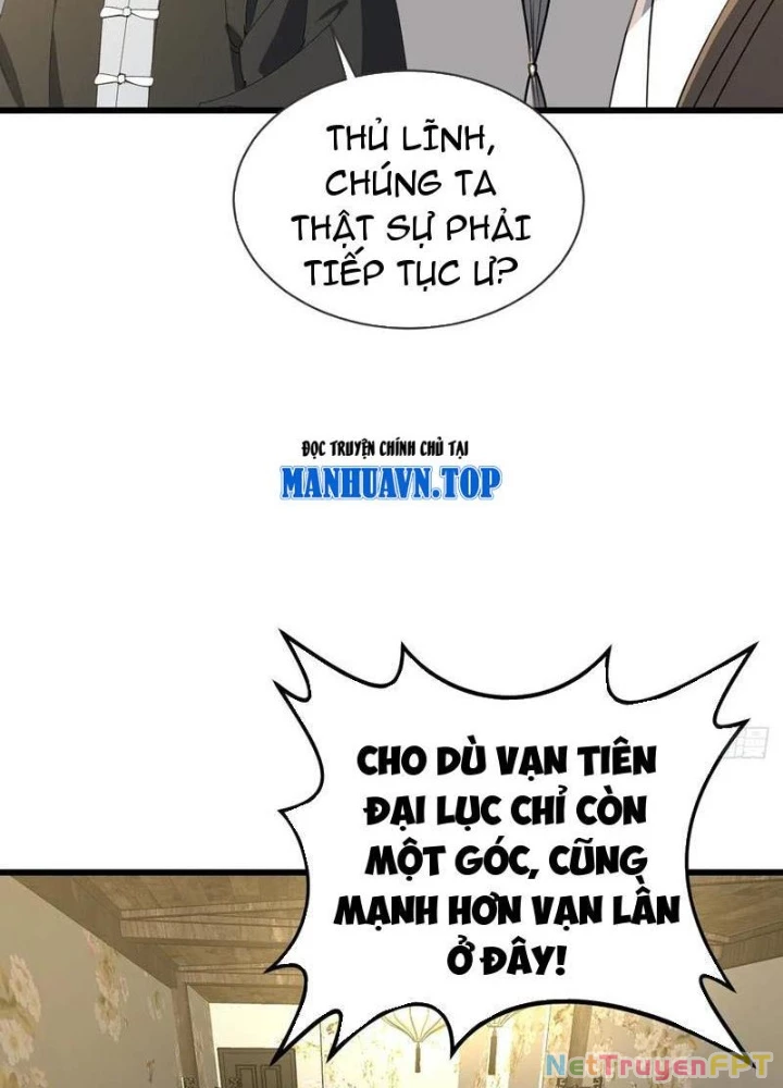 Tiên Đế Cuồng Tế Chapter 65 - Trang 2