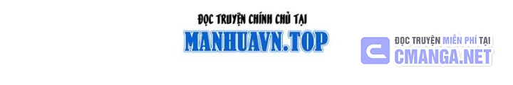 Tiên Đế Cuồng Tế Chapter 65 - Trang 2