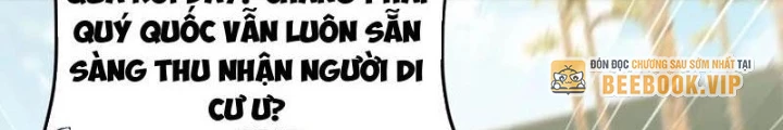 Tiên Đế Cuồng Tế Chapter 66 - Next 