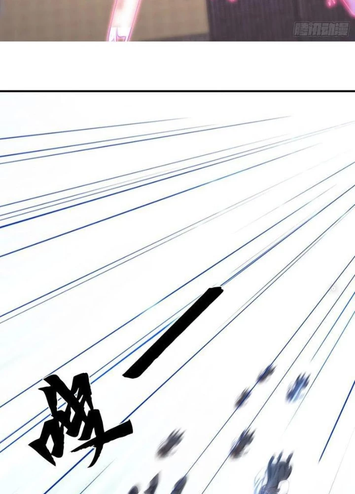 Tiên Đế Cuồng Tế Chapter 66 - Next 
