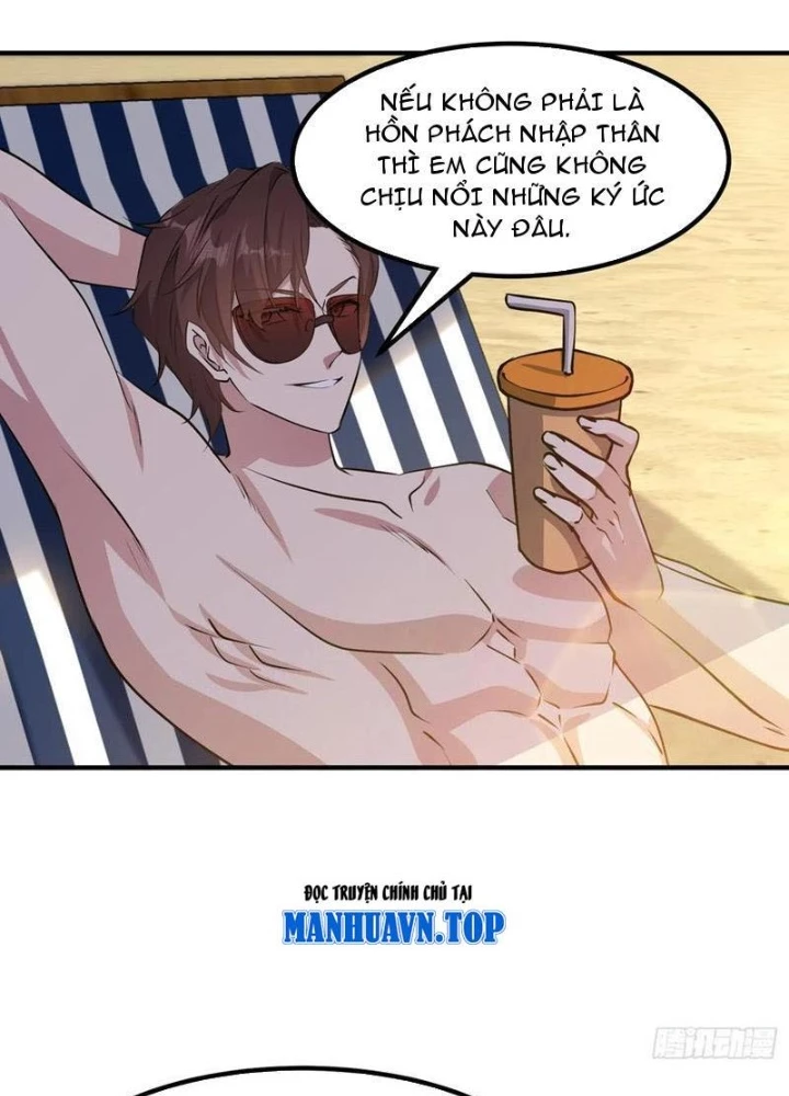 Tiên Đế Cuồng Tế Chapter 66 - Next 