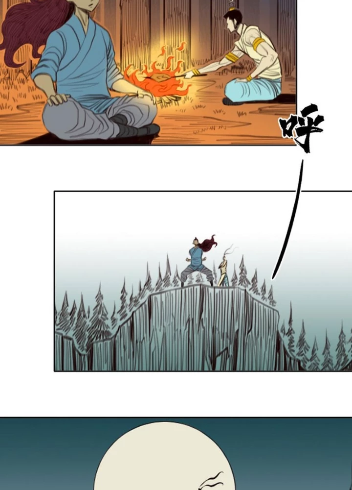 [Tam Giới Chí] Thích Ách Truyện Chapter 31 - Trang 2