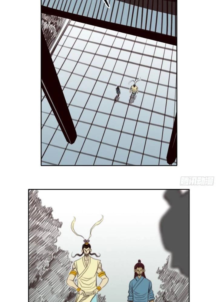 [Tam Giới Chí] Thích Ách Truyện Chapter 31 - Trang 2