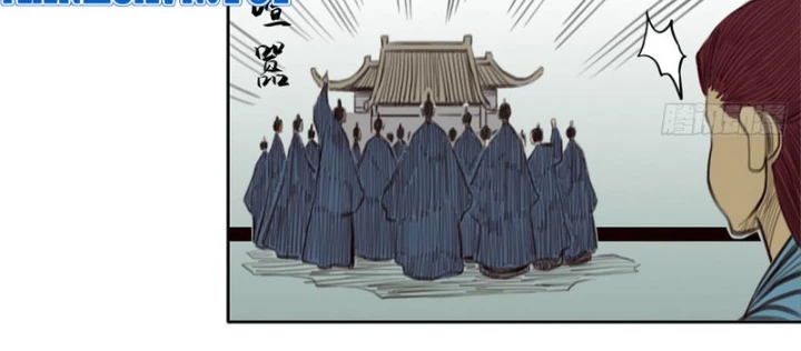[Tam Giới Chí] Thích Ách Truyện Chapter 31 - Trang 2