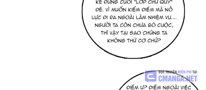 [Tam Giới Chí] Thích Ách Truyện Chapter 31 - Trang 2