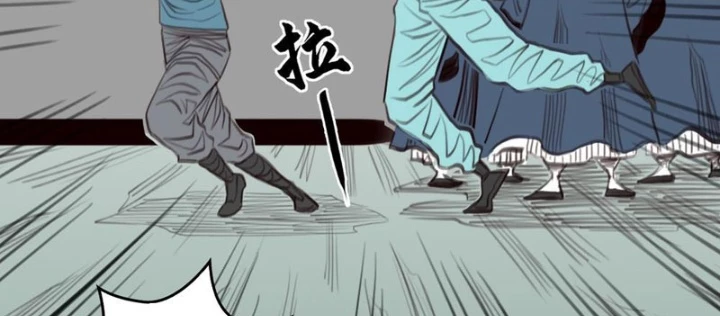 [Tam Giới Chí] Thích Ách Truyện Chapter 31 - Trang 2