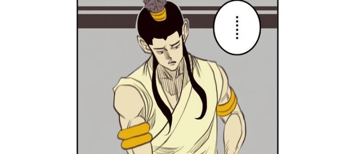 [Tam Giới Chí] Thích Ách Truyện Chapter 31 - Trang 2