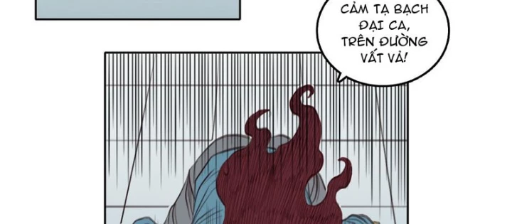 [Tam Giới Chí] Thích Ách Truyện Chapter 31 - Trang 2