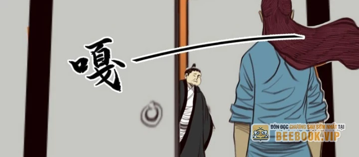 [Tam Giới Chí] Thích Ách Truyện Chapter 31 - Trang 2