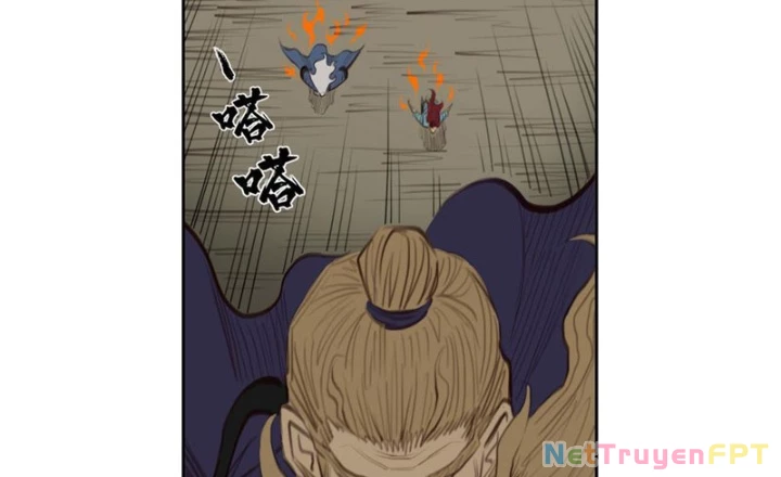 [Tam Giới Chí] Thích Ách Truyện Chapter 34 - Trang 2