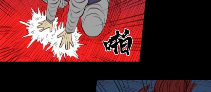 [Tam Giới Chí] Thích Ách Truyện Chapter 35 - Trang 2