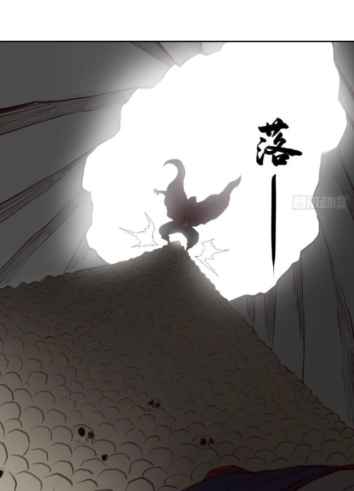 [Tam Giới Chí] Thích Ách Truyện Chapter 37 - Trang 2