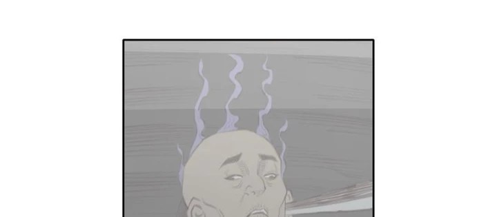 [Tam Giới Chí] Thích Ách Truyện Chapter 37 - Trang 2