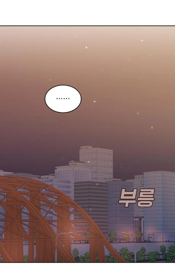 VẬN MAY BẤT NGỜ Chapter 56.2 - Next Chapter 57