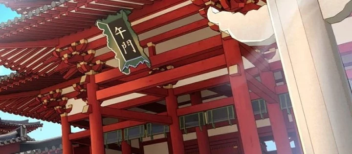 Tiên Võ Đế Tôn Chapter 793 - Trang 4