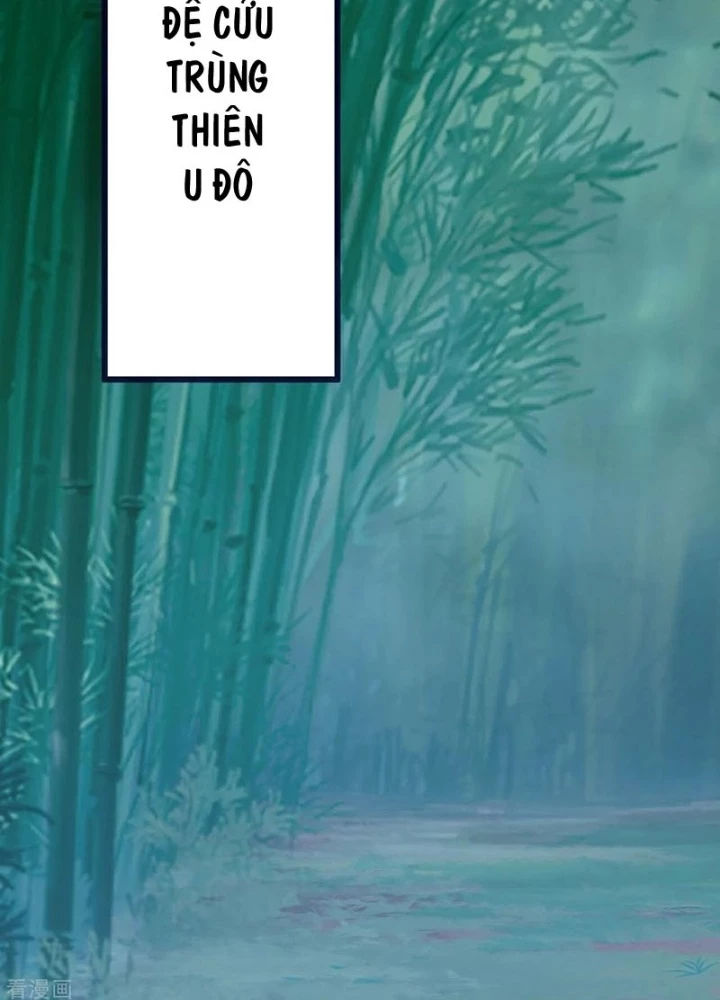 Tiên Võ Đế Tôn Chapter 793 - Trang 4