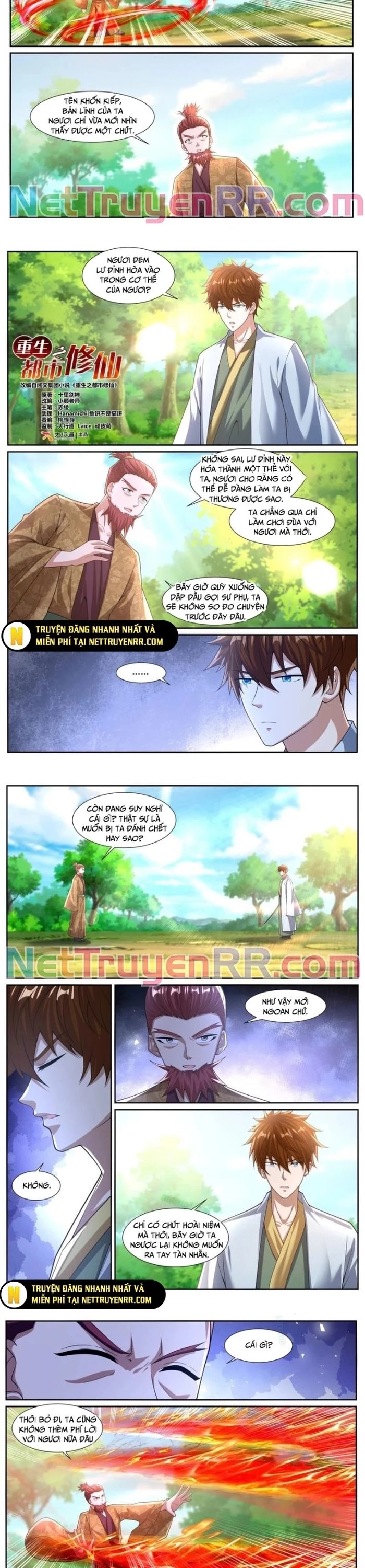Trọng Sinh Đô Thị Tu Tiên Chapter 1082 - Trang 4