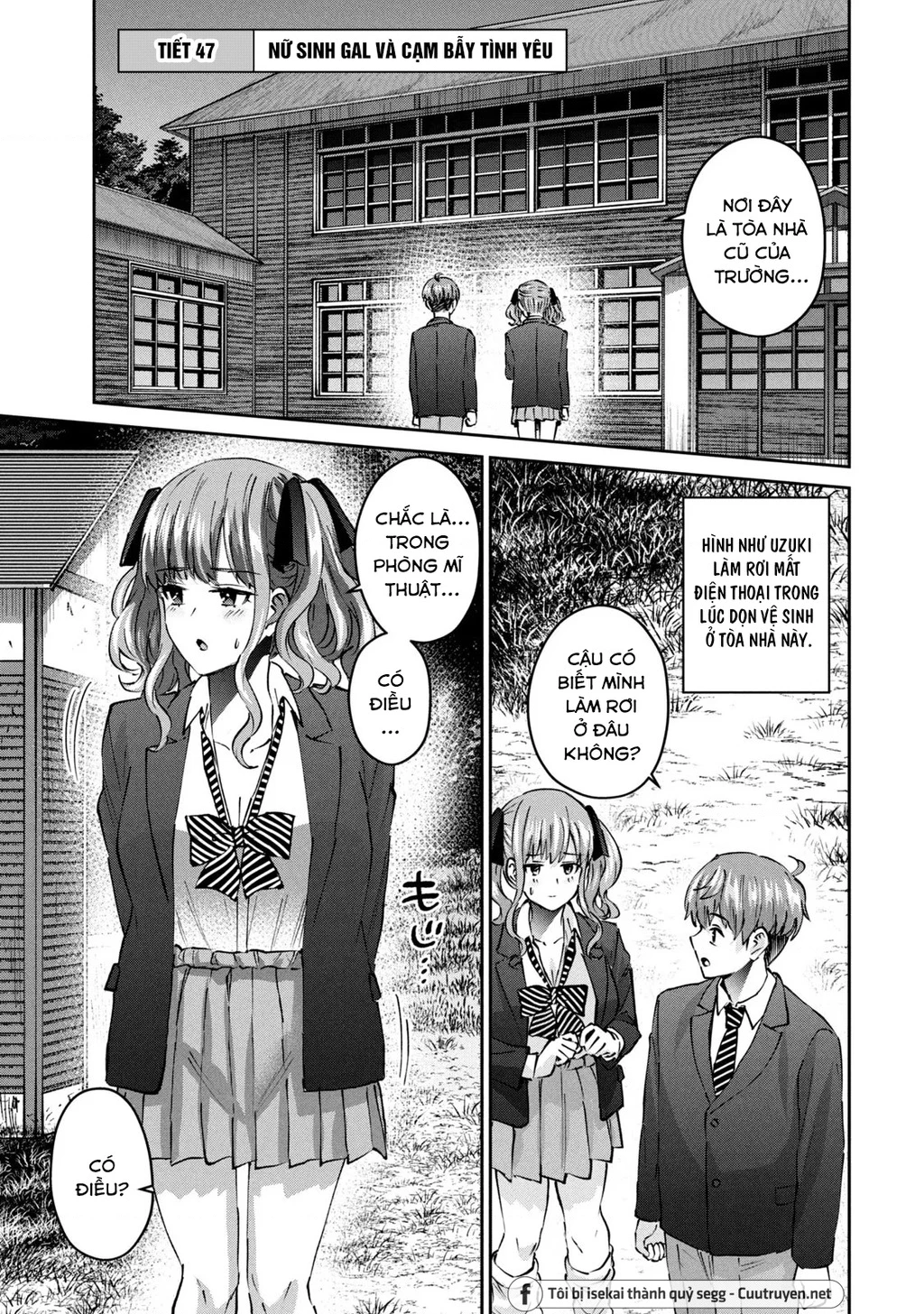Gal Sen Chapter 47 - Next Chapter 48