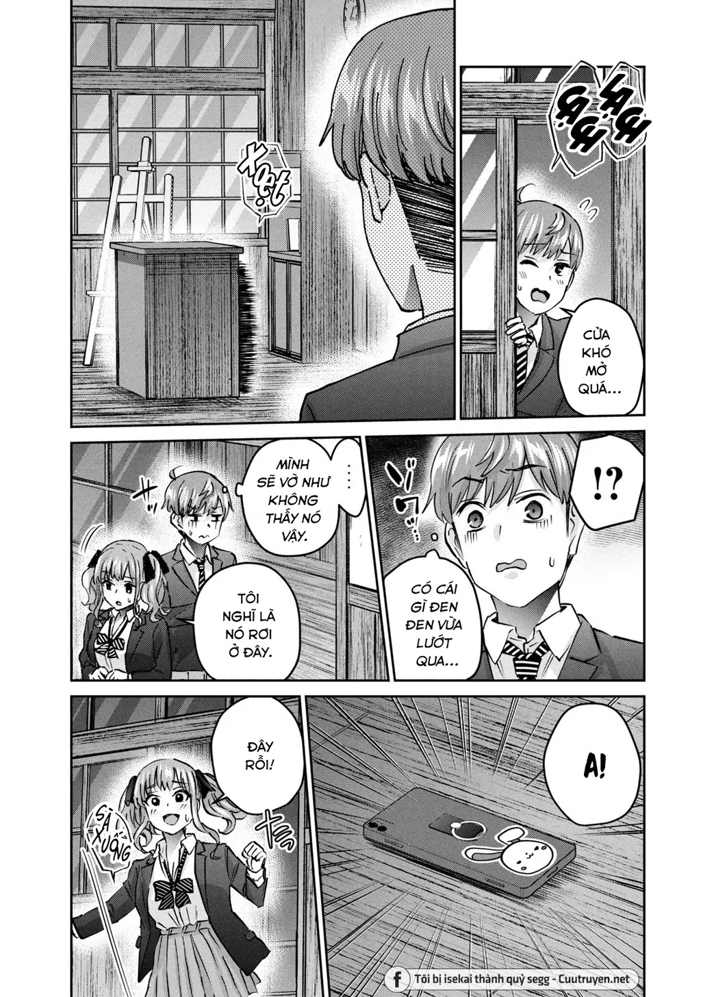 Gal Sen Chapter 47 - Next Chapter 48