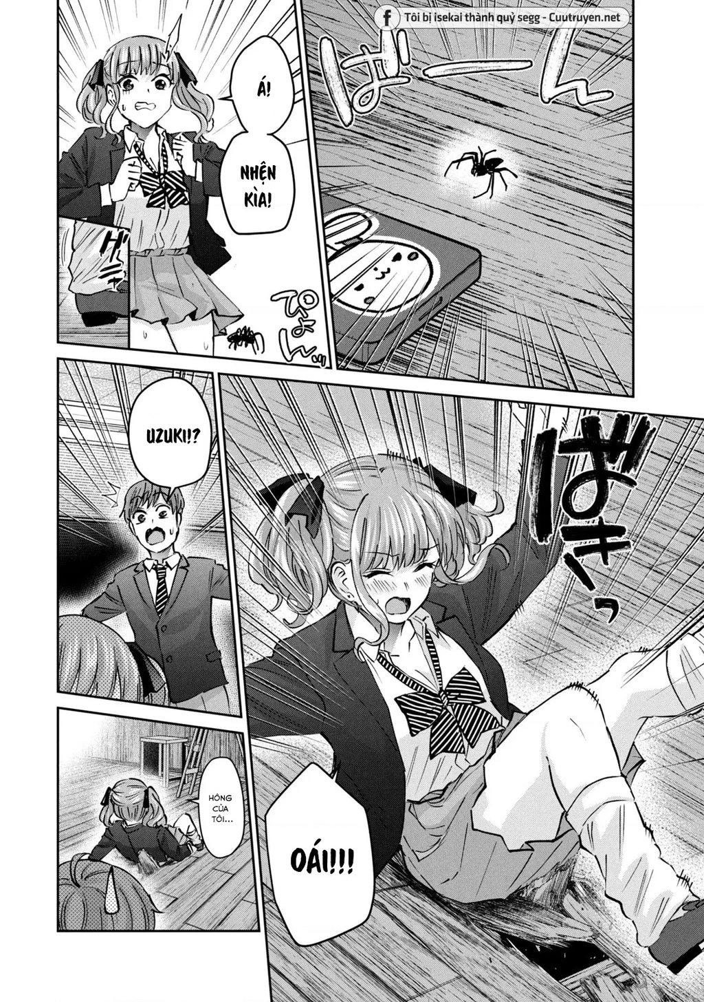 Gal Sen Chapter 47 - Next Chapter 48